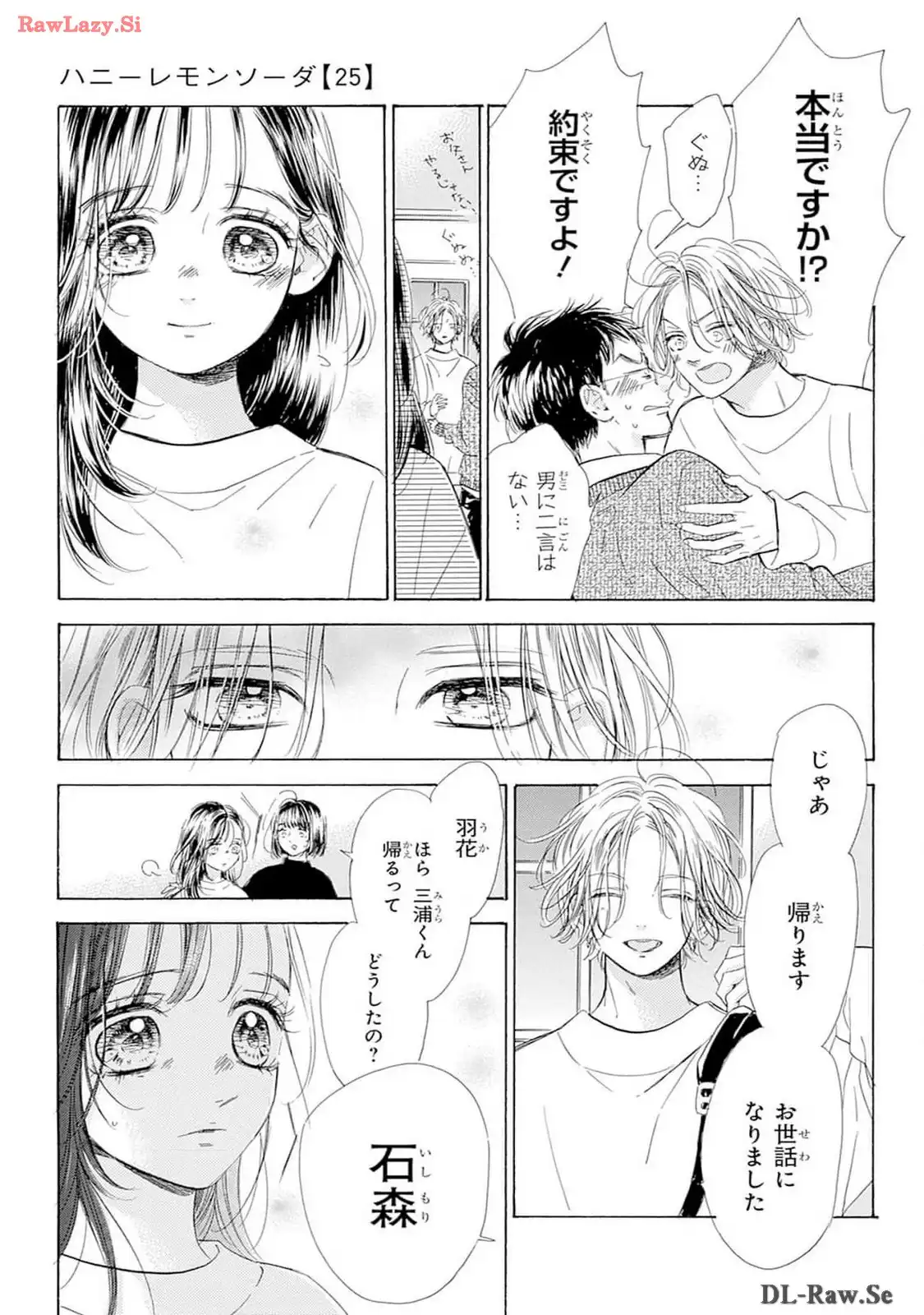 29