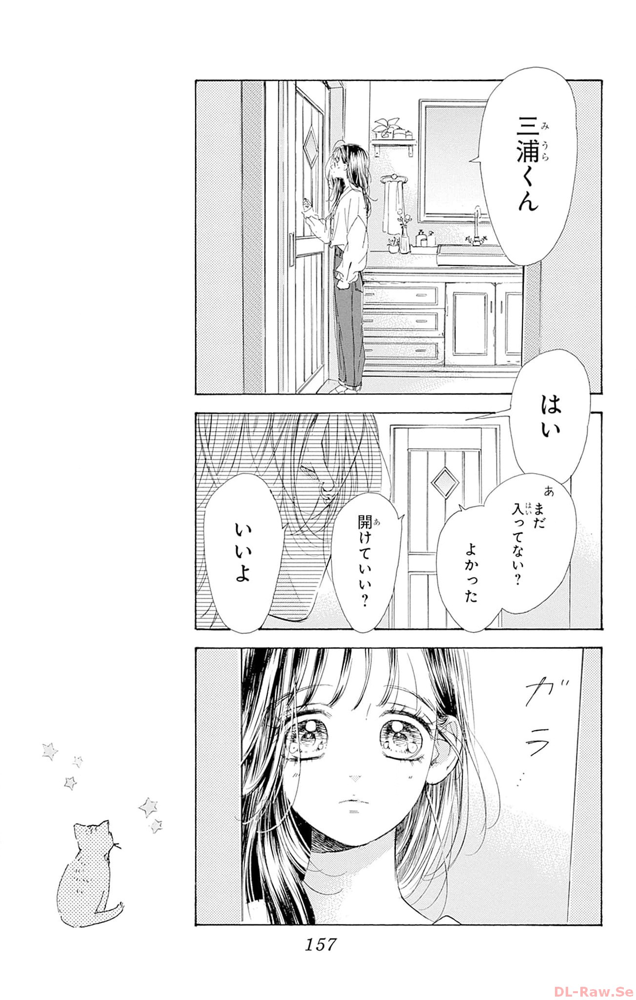29