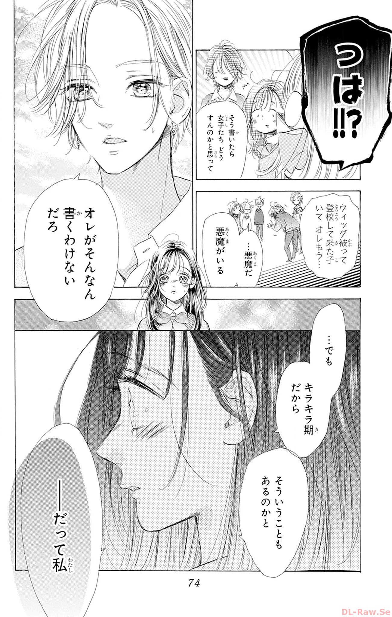 28