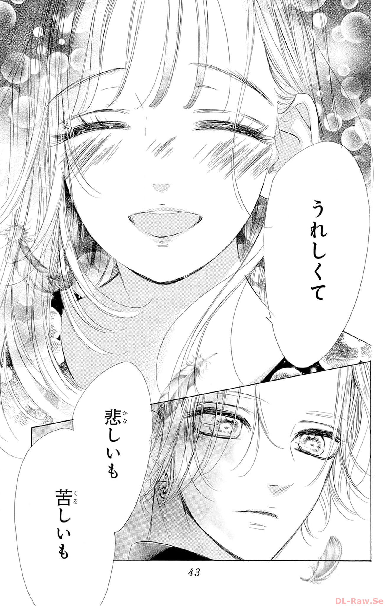 39