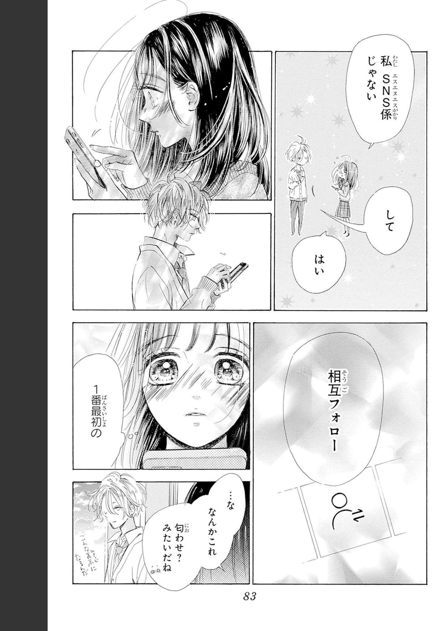 37