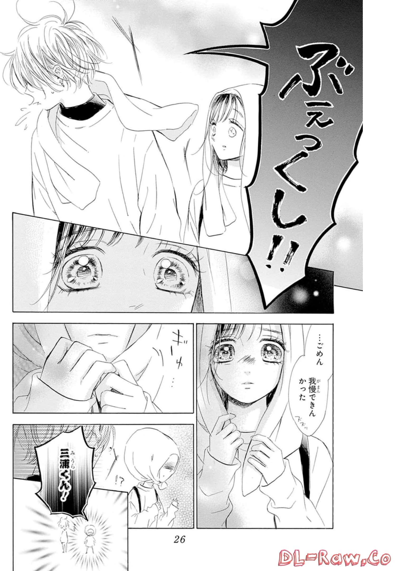 26