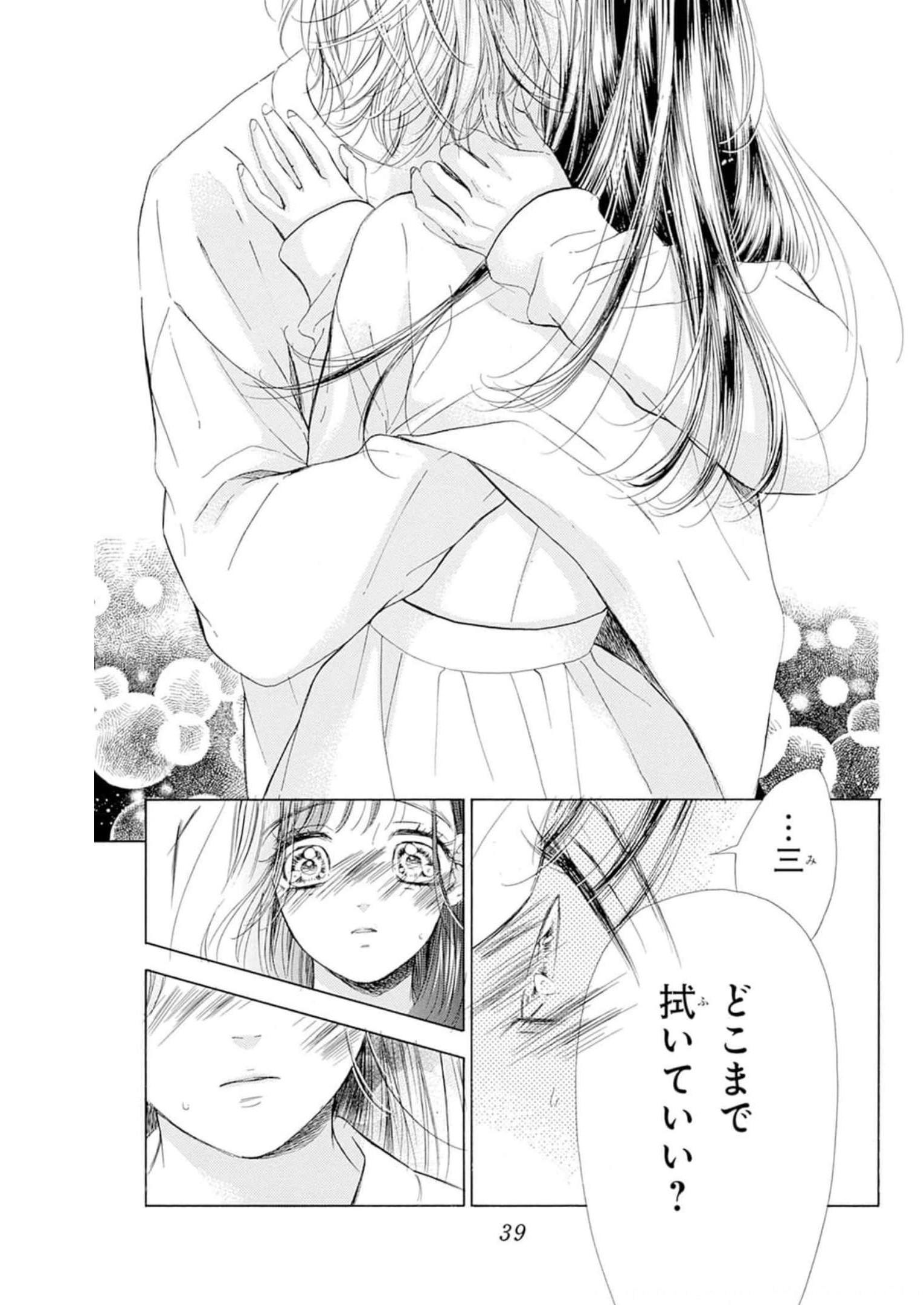 39
