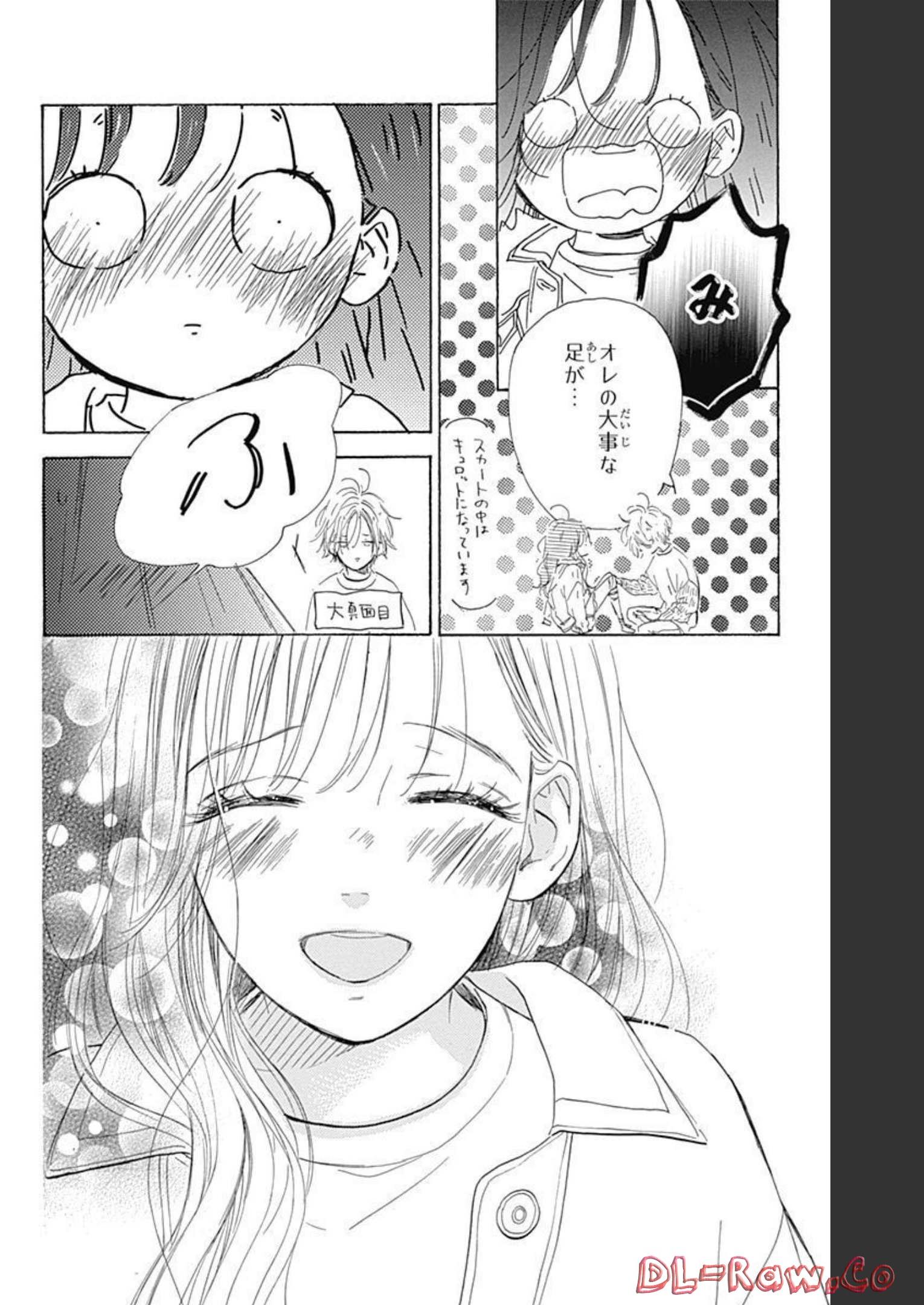43