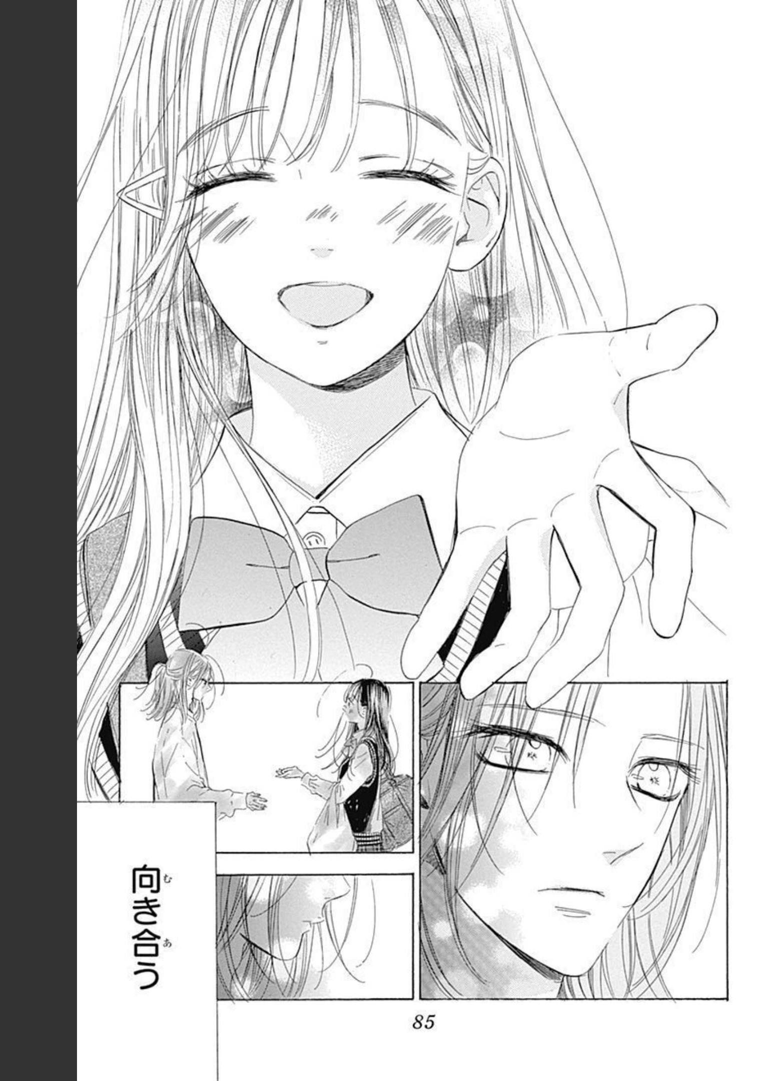 37