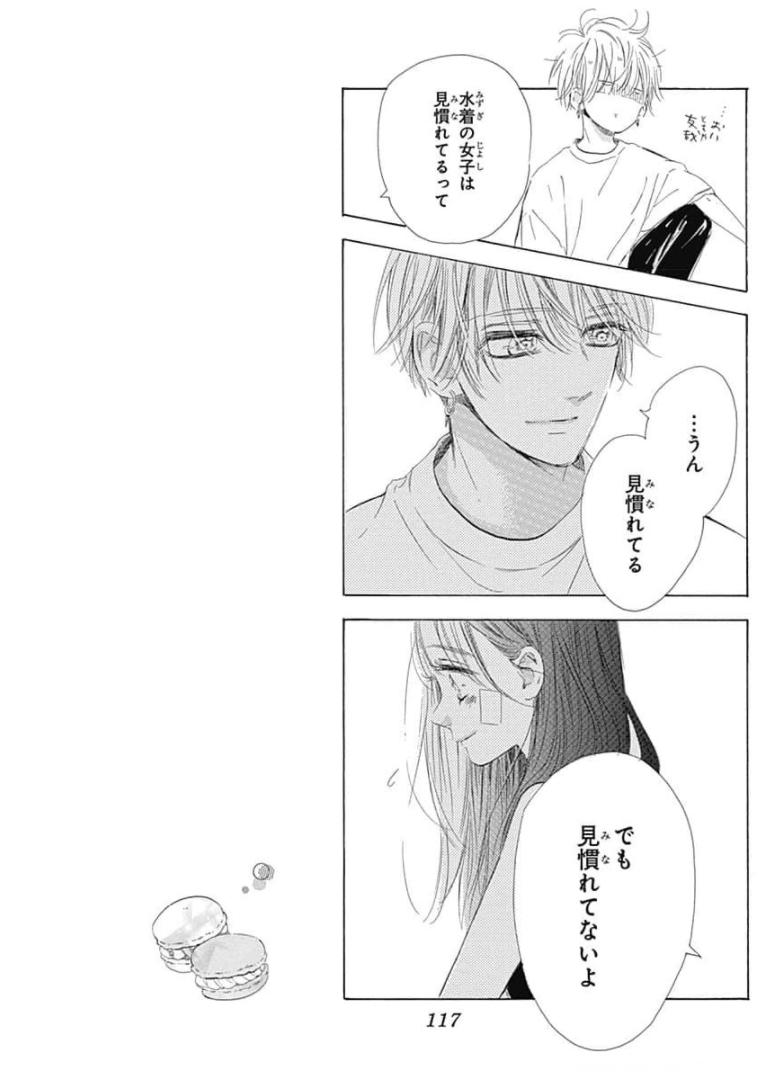 31