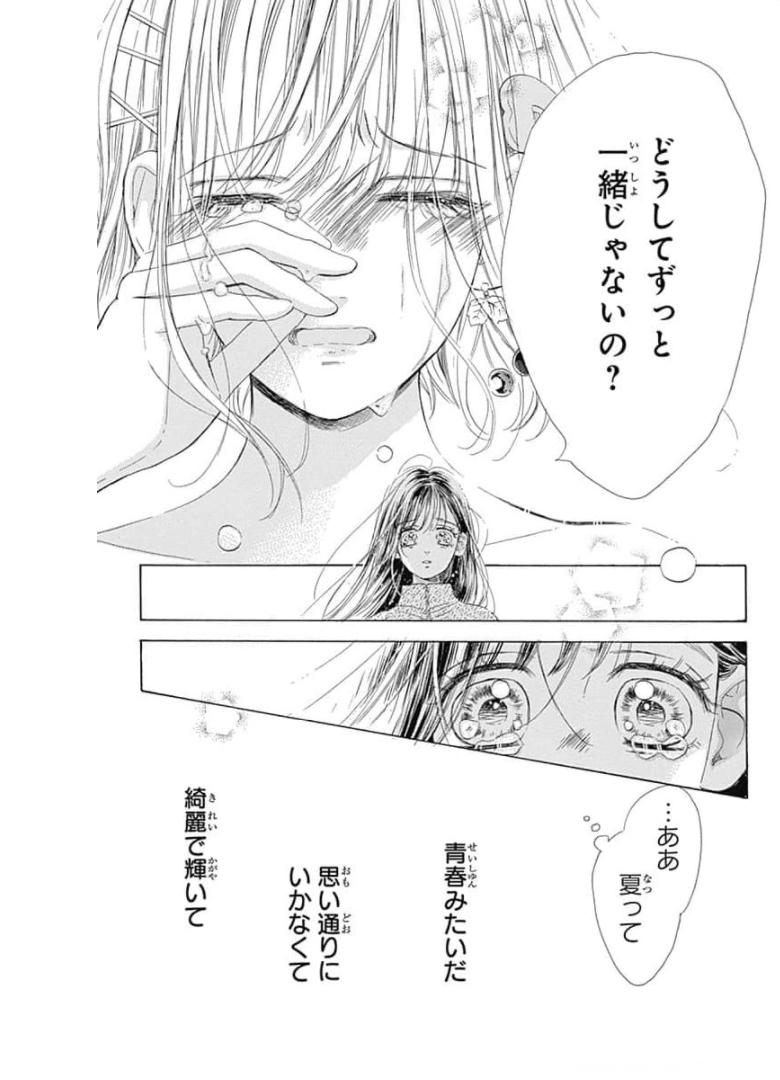 27