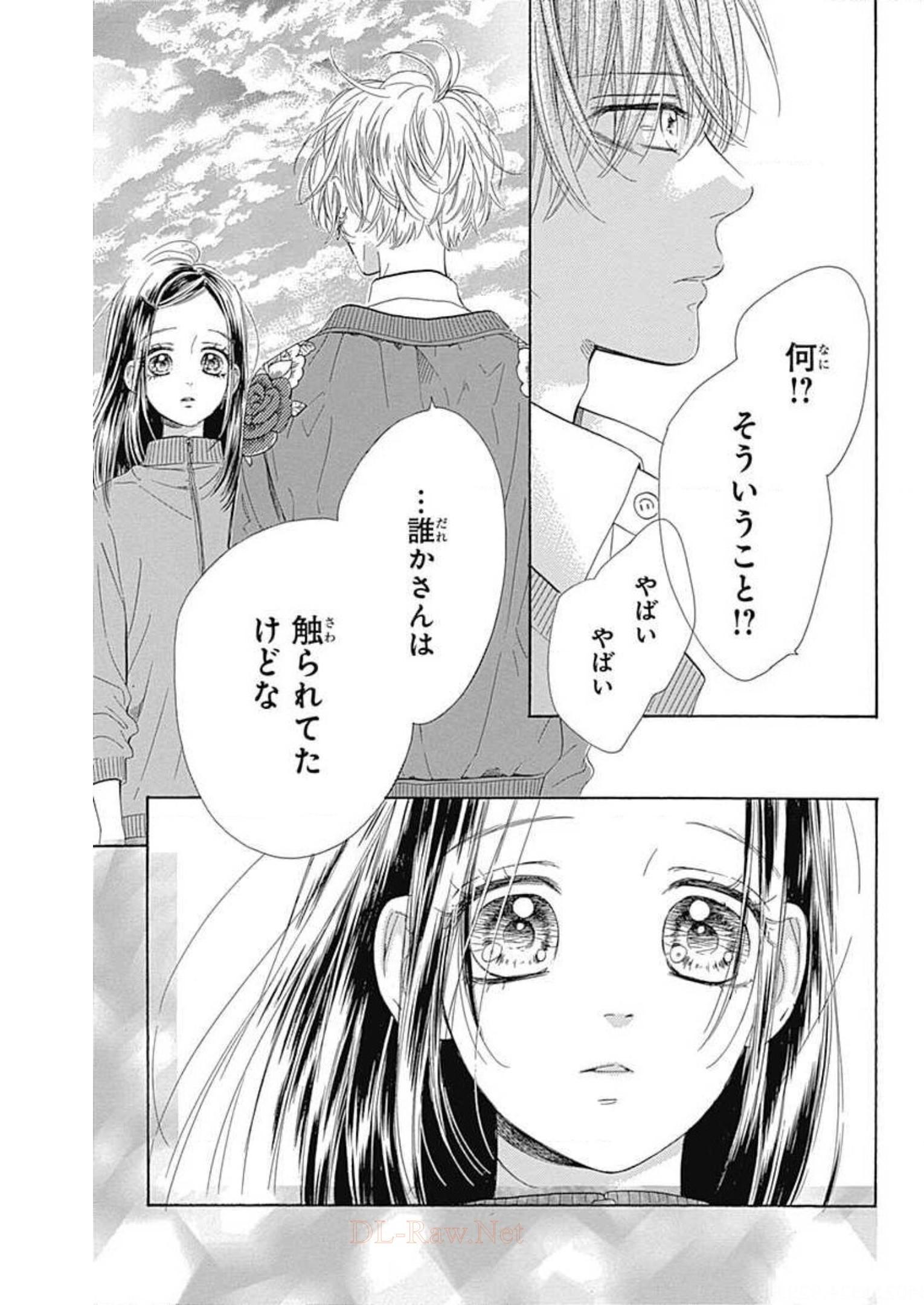 29