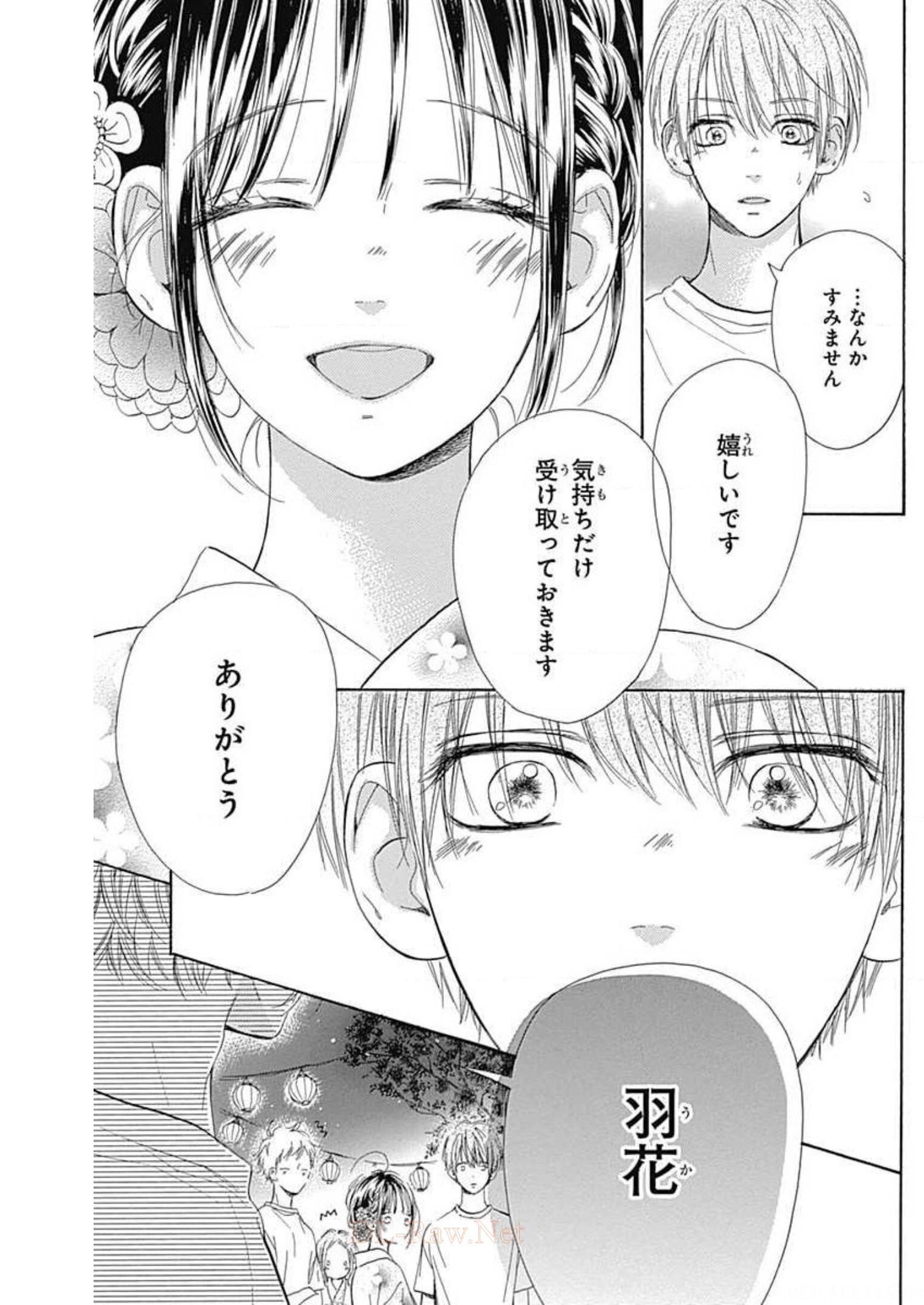 39