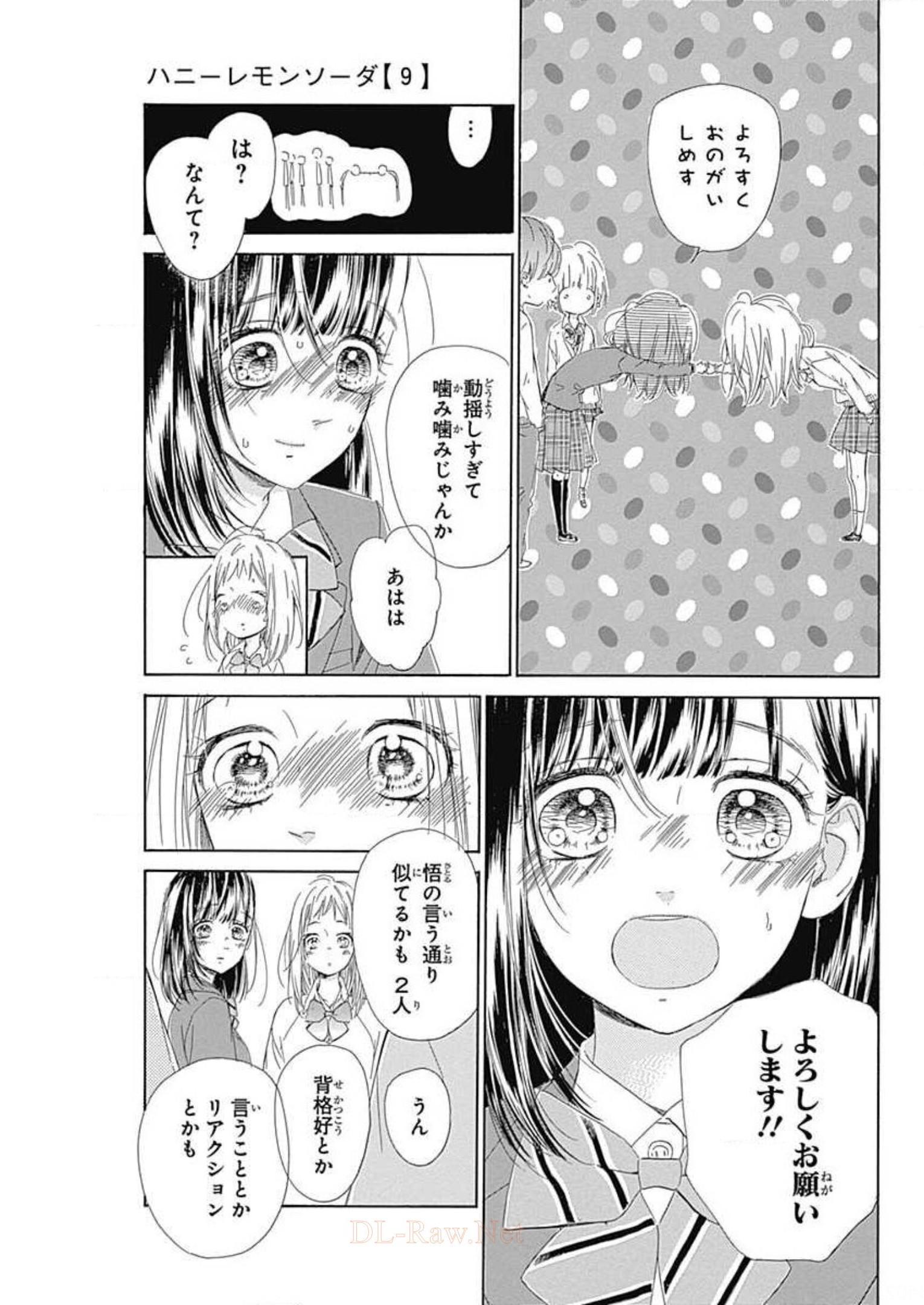 29