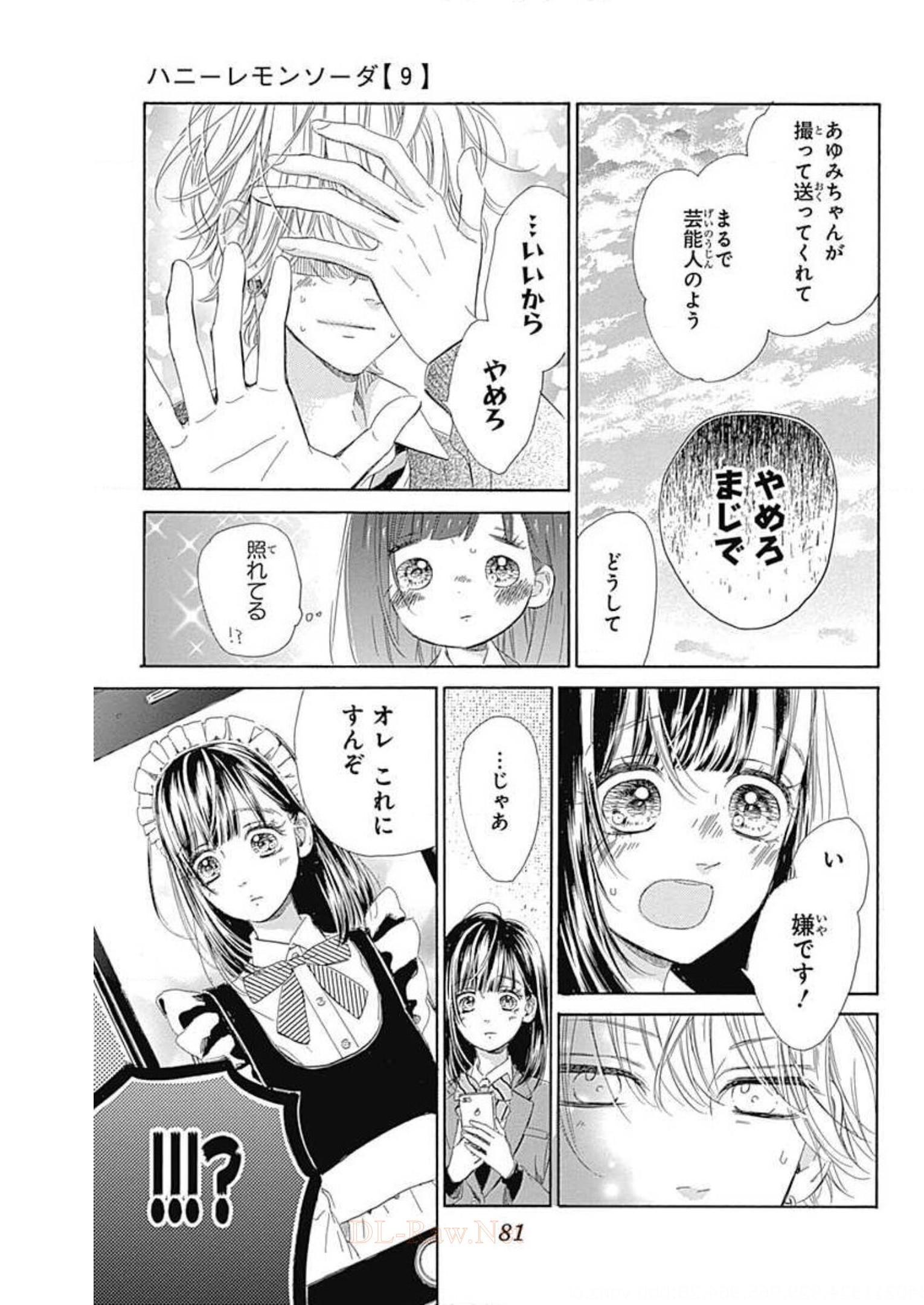 35