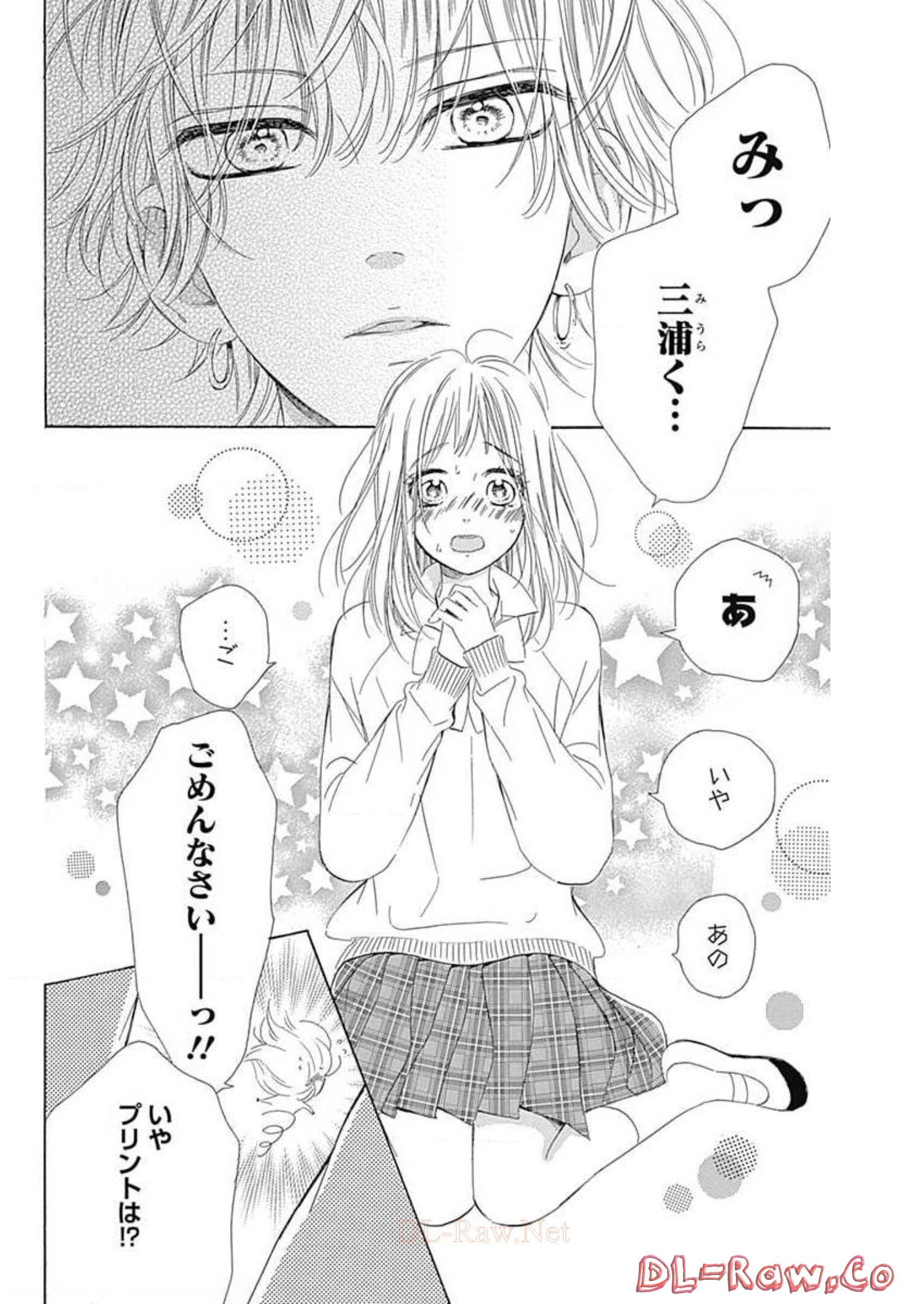 42