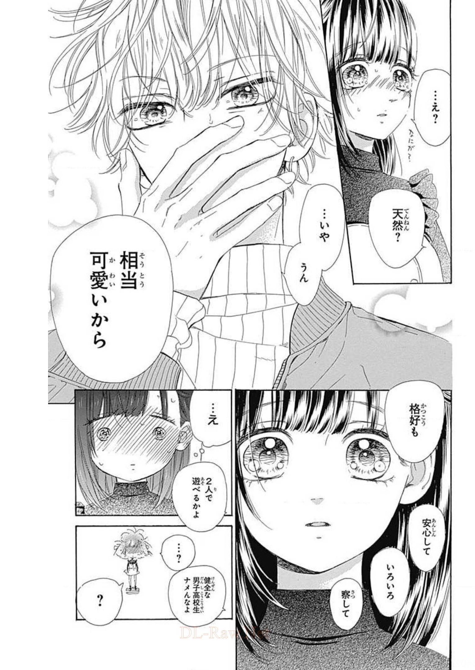 39