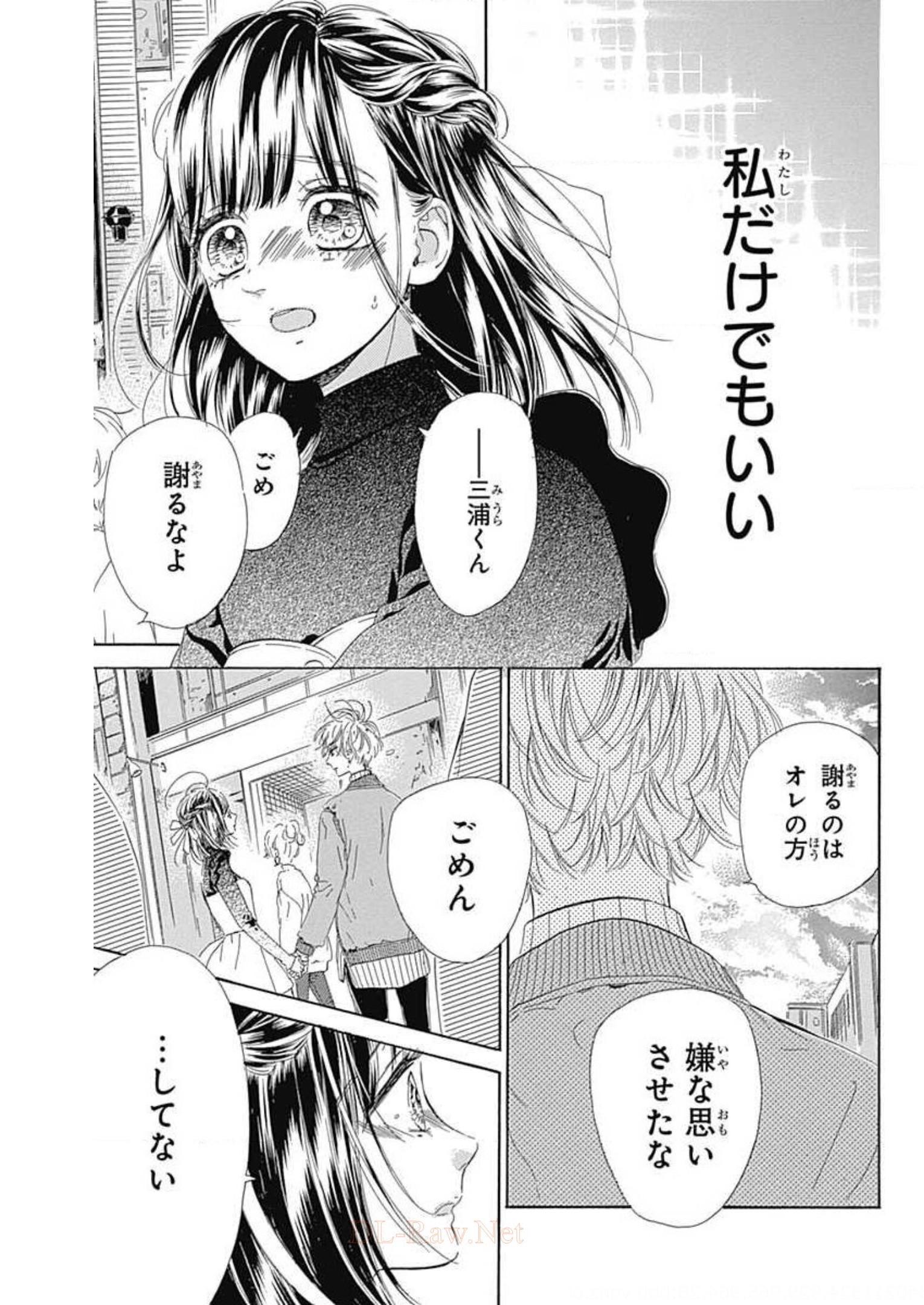 29