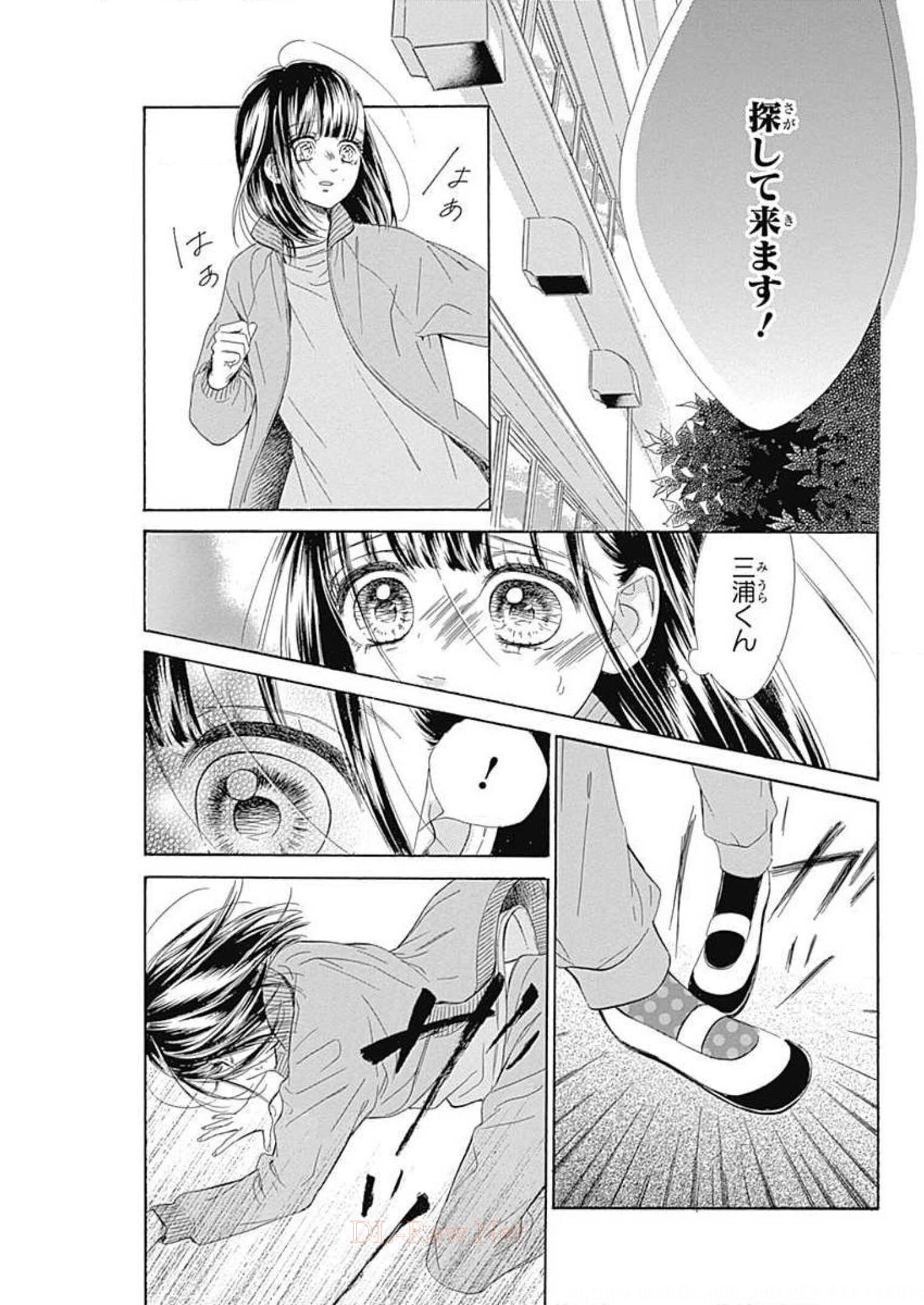 55