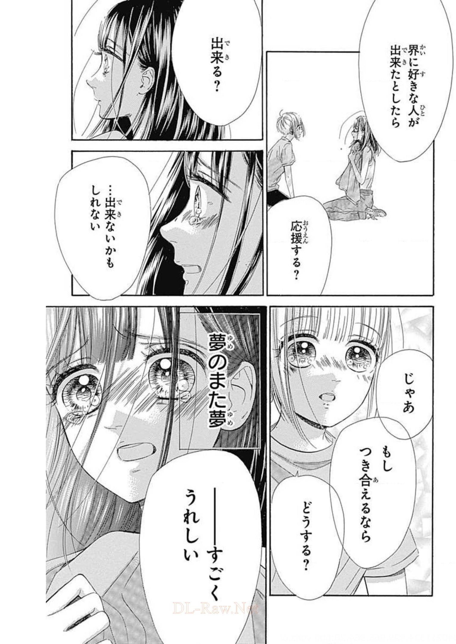 85