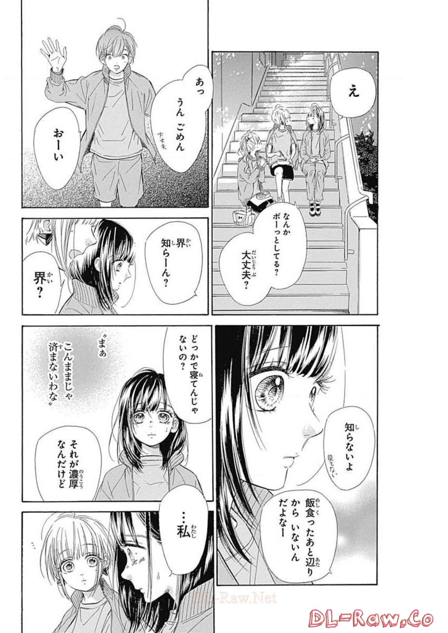 54