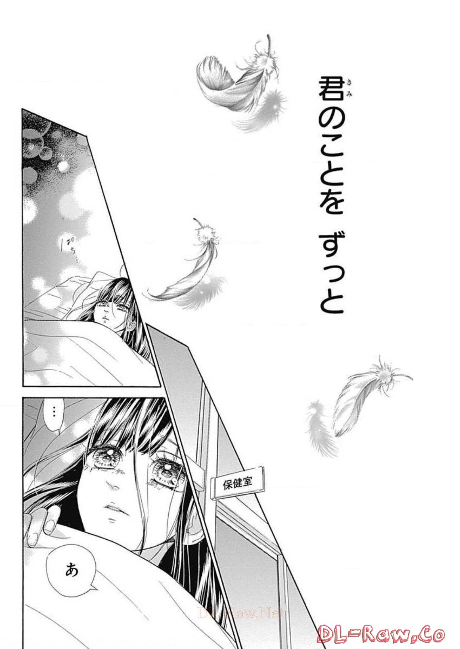 92