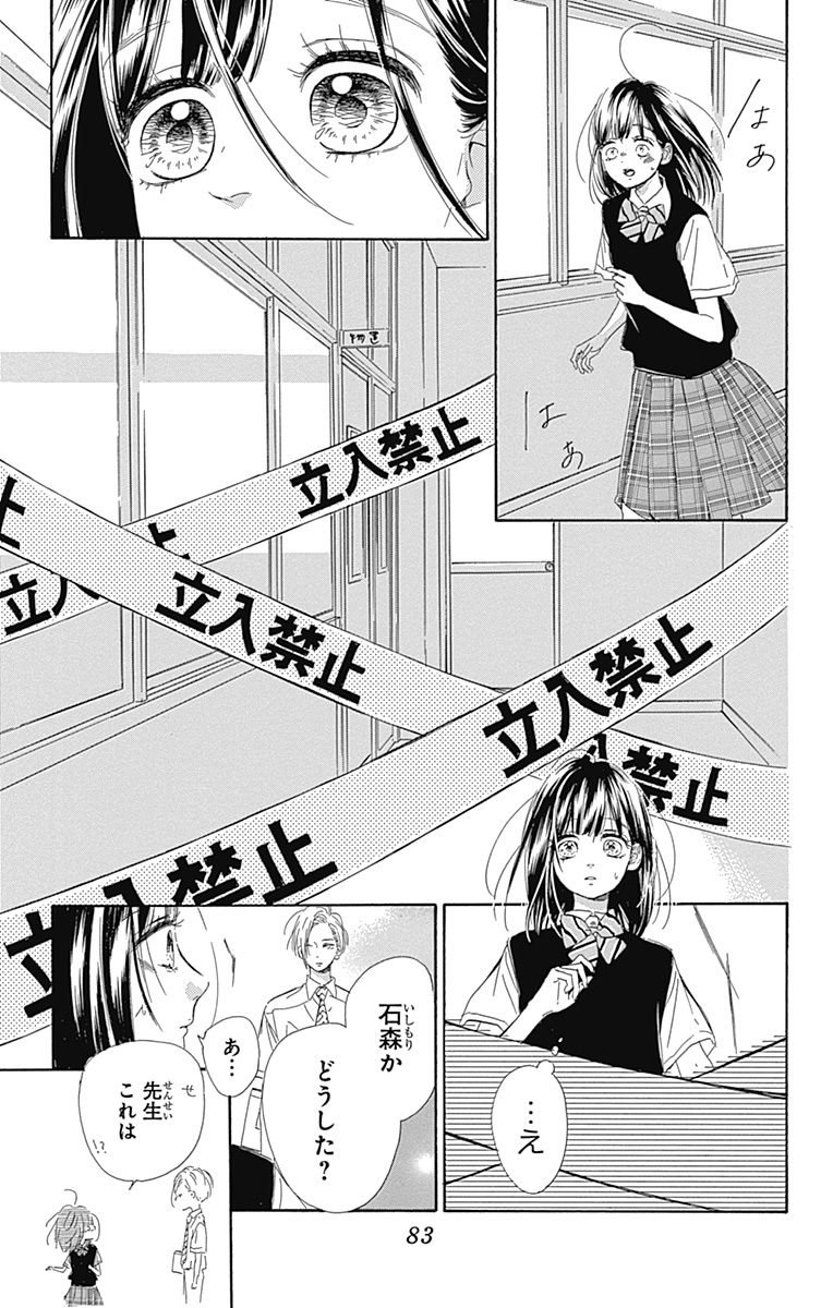 37