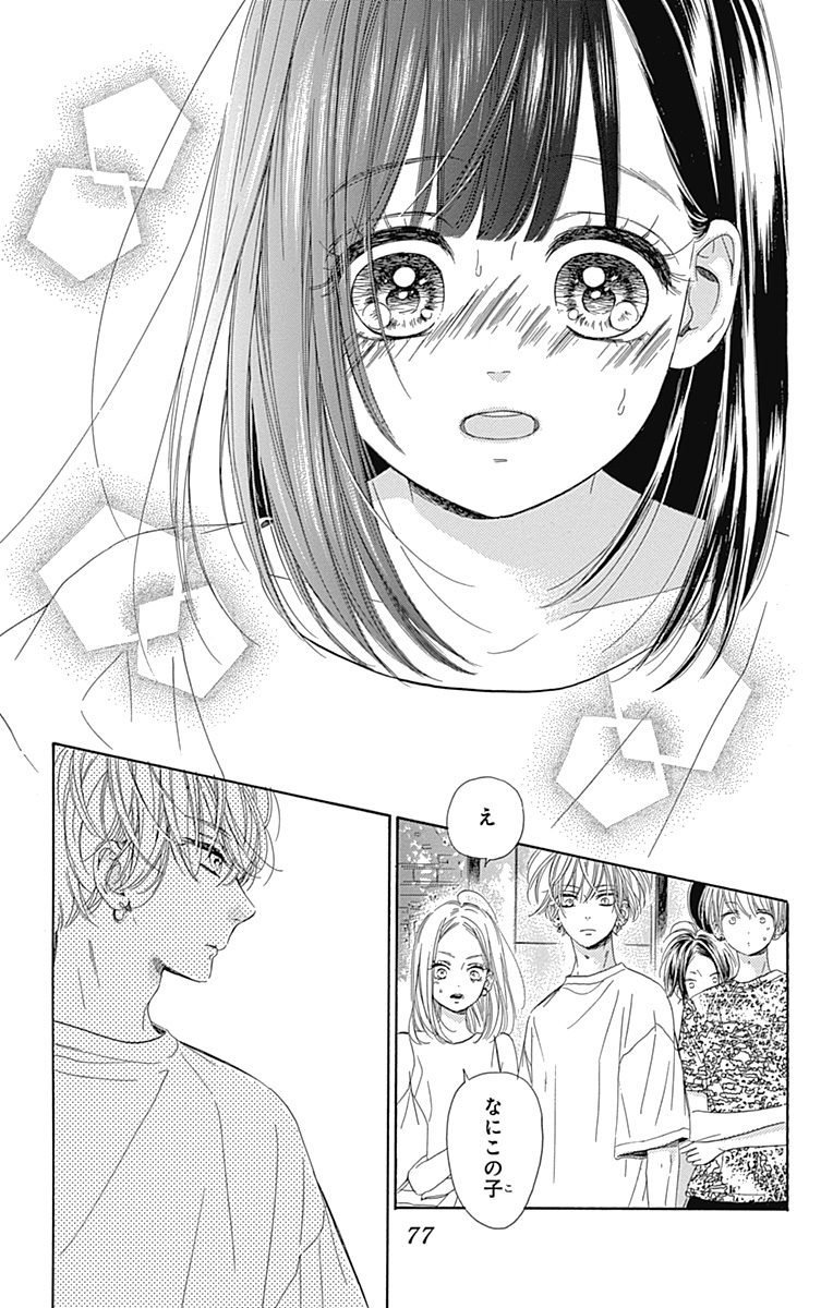 29