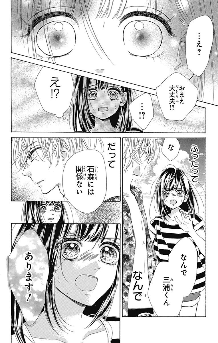 38