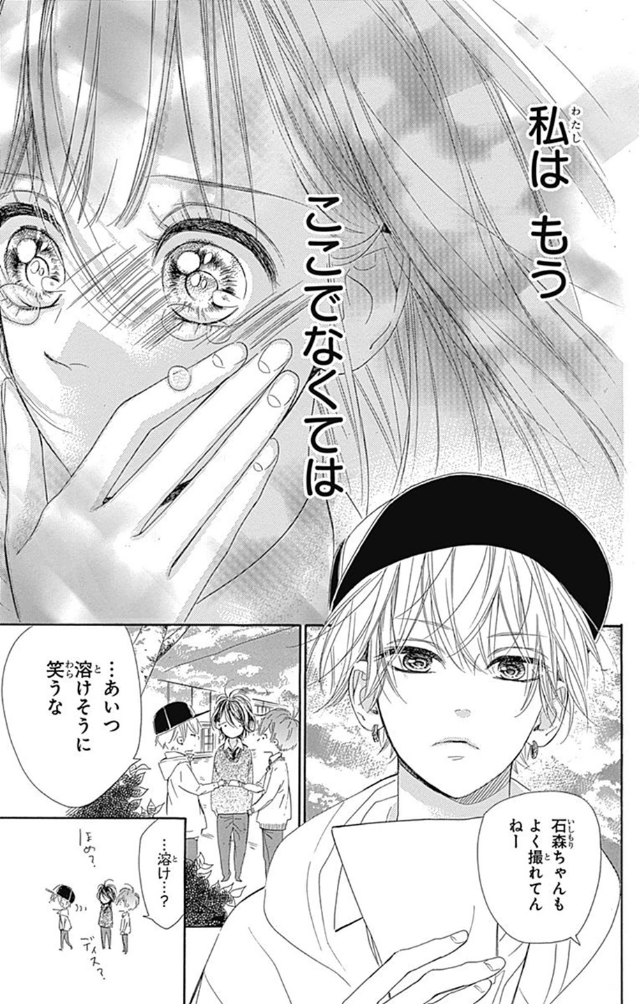 33