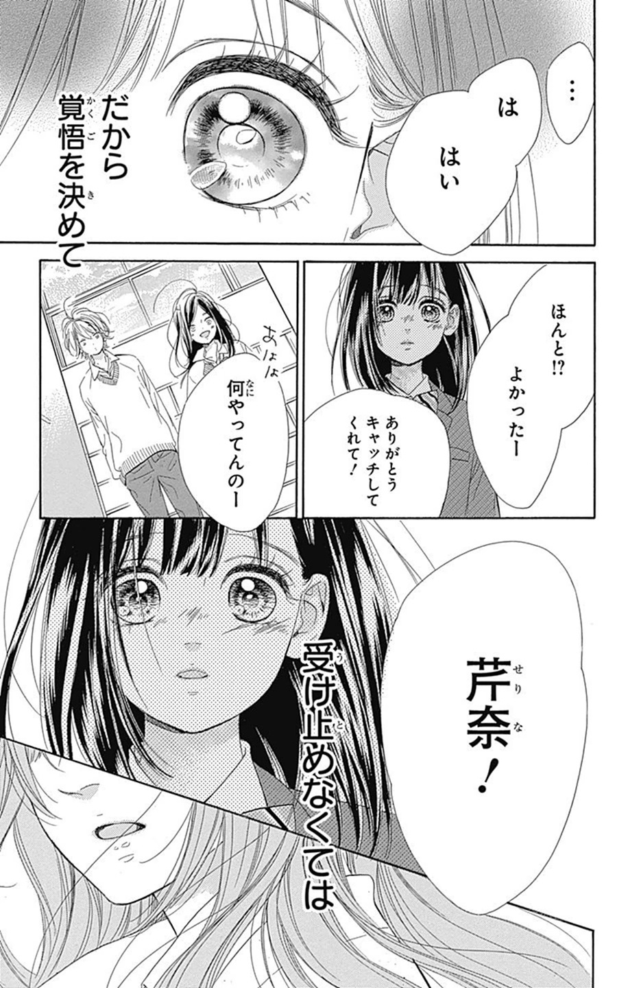 39