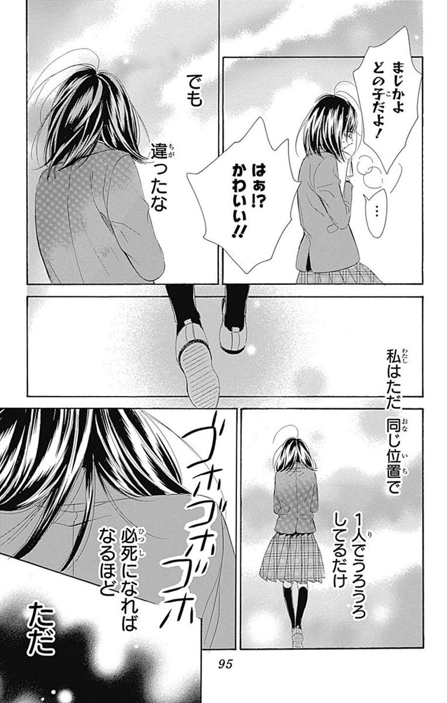 39