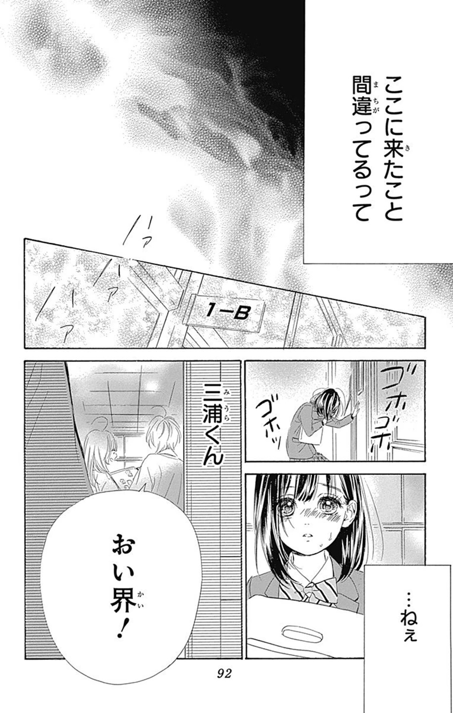 36