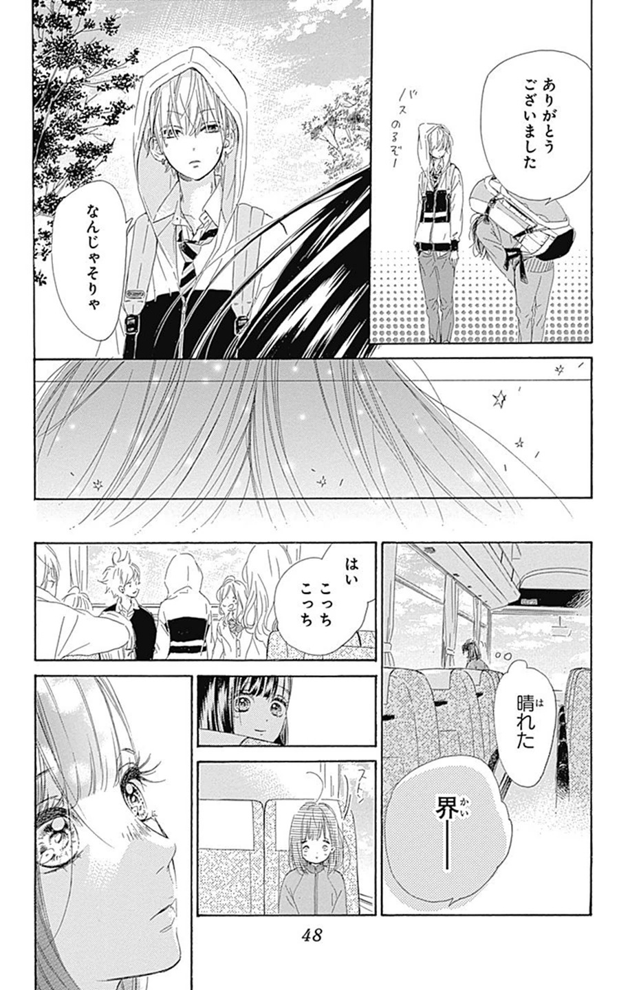 46