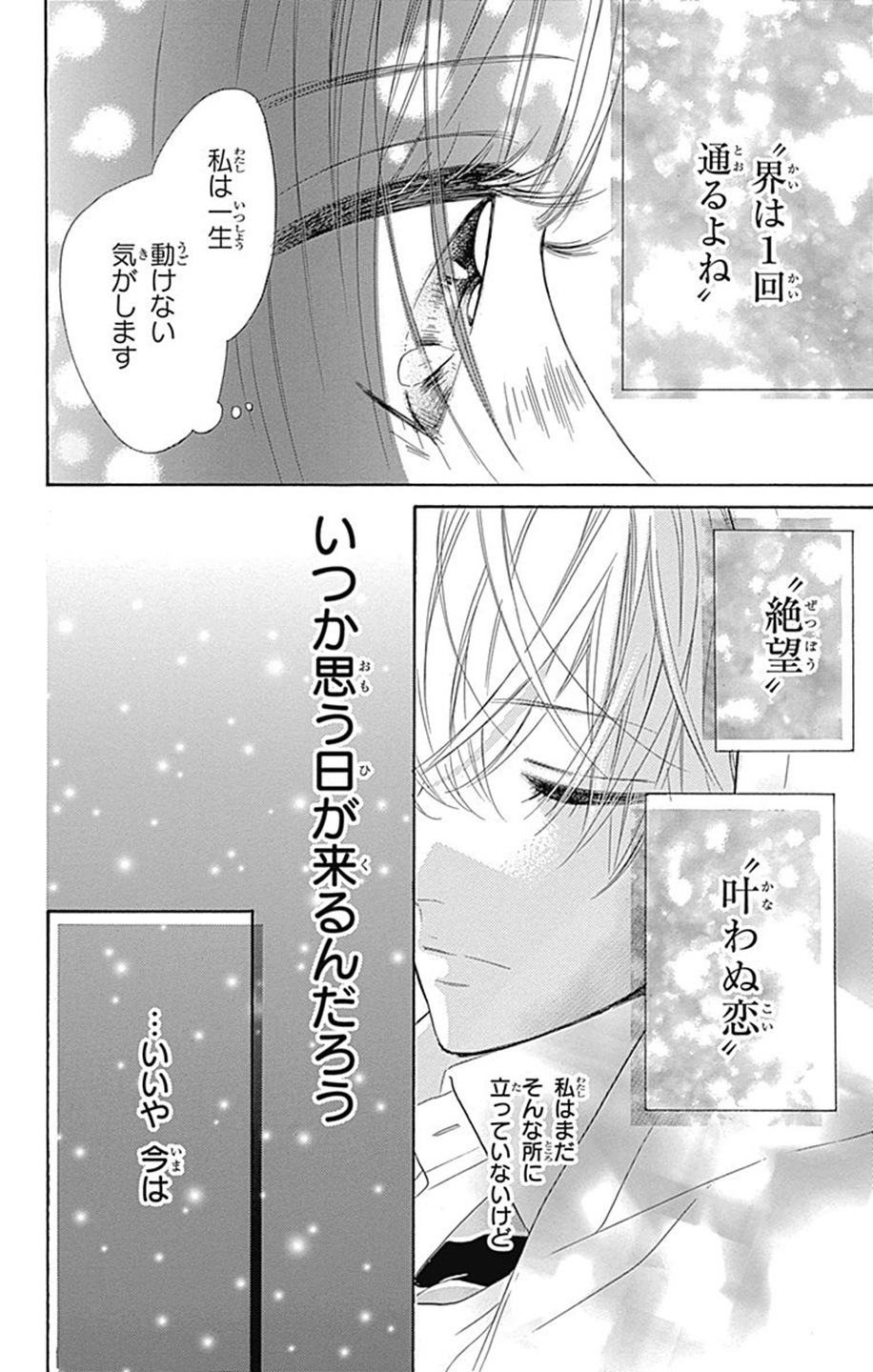 52