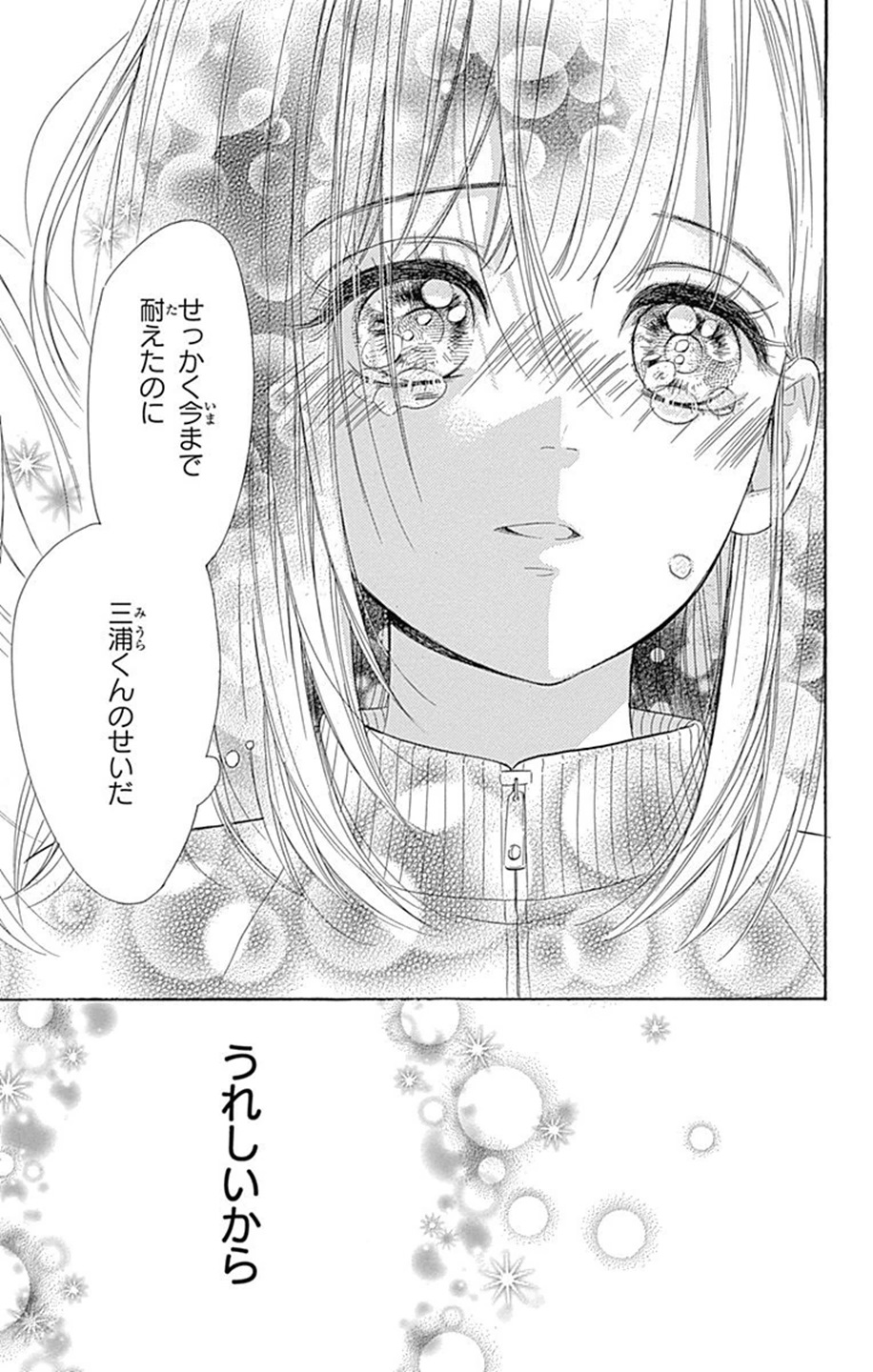 53