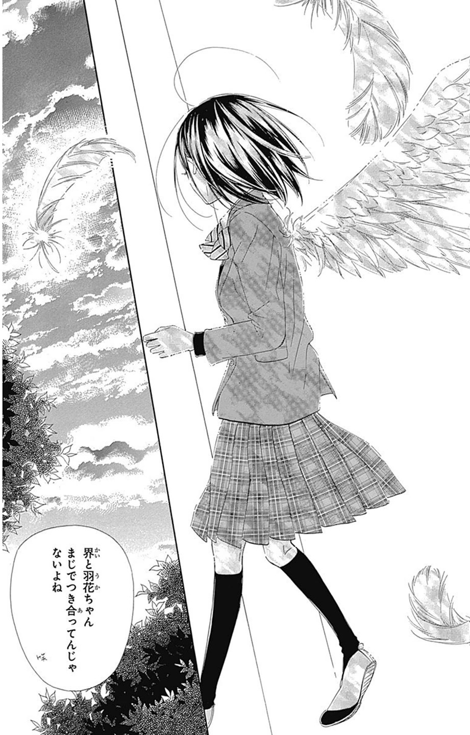38