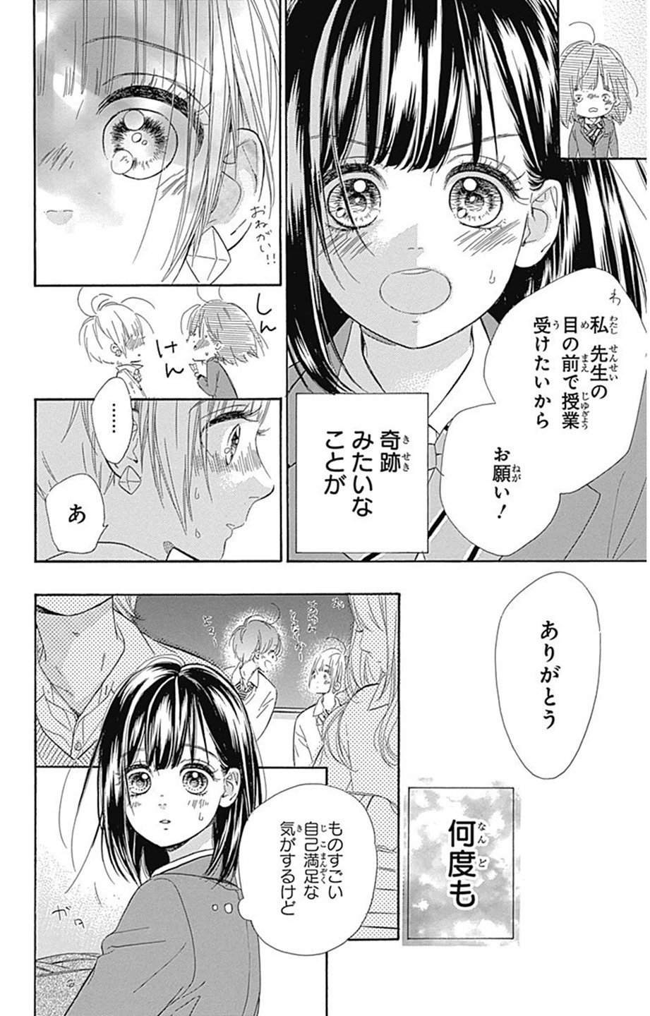 35