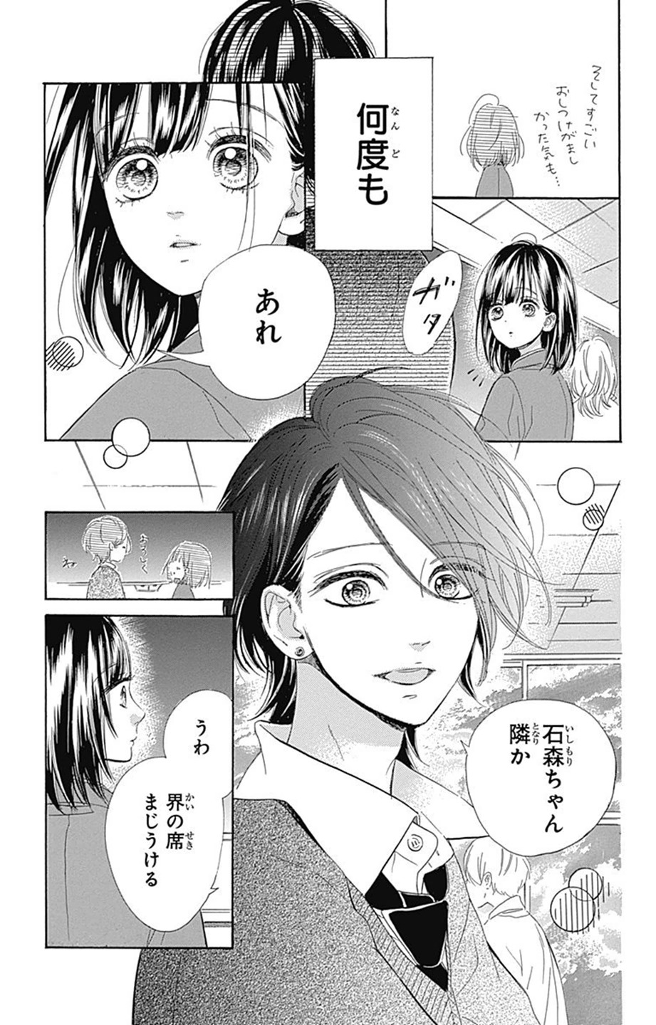 36