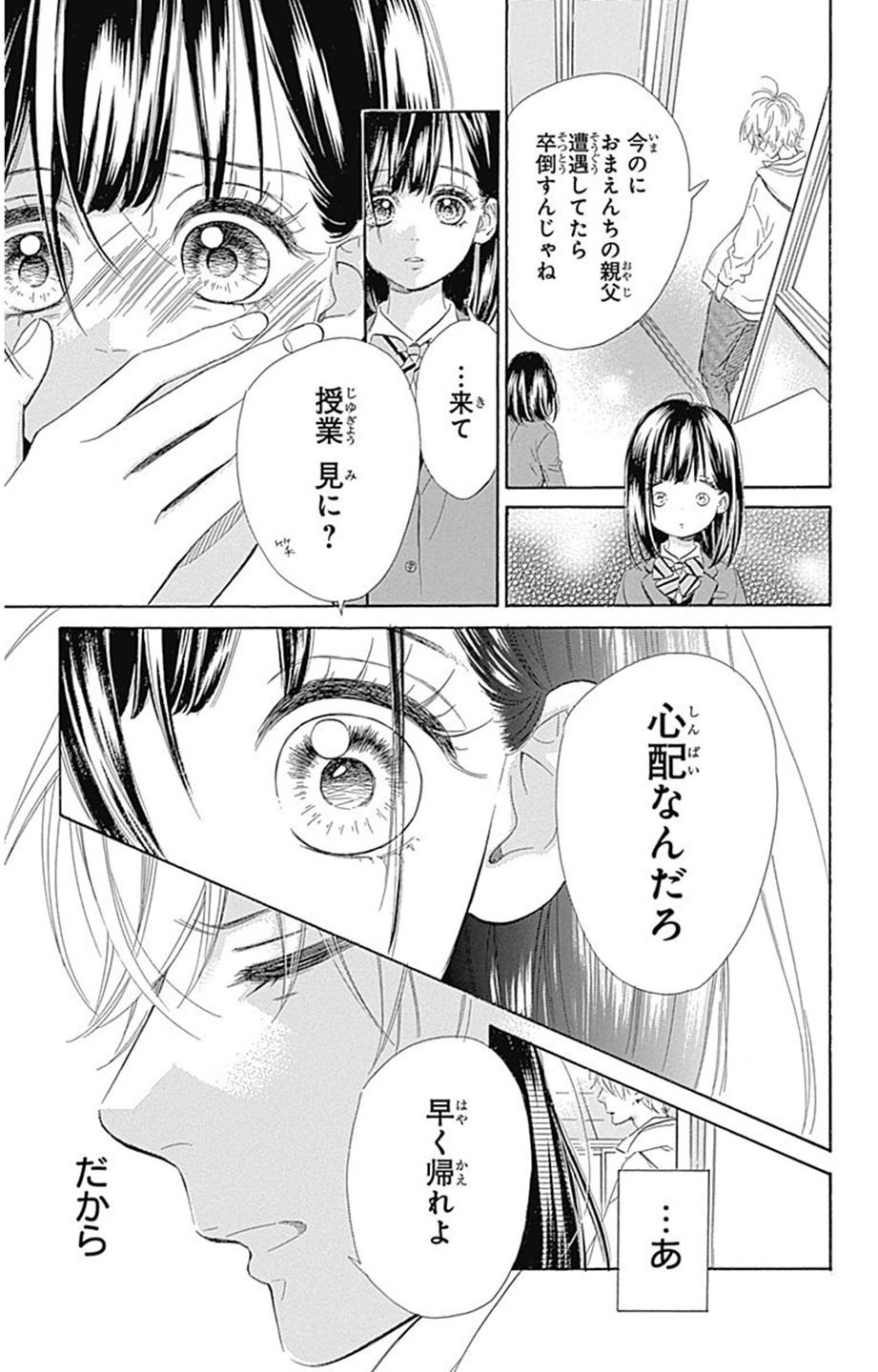 35