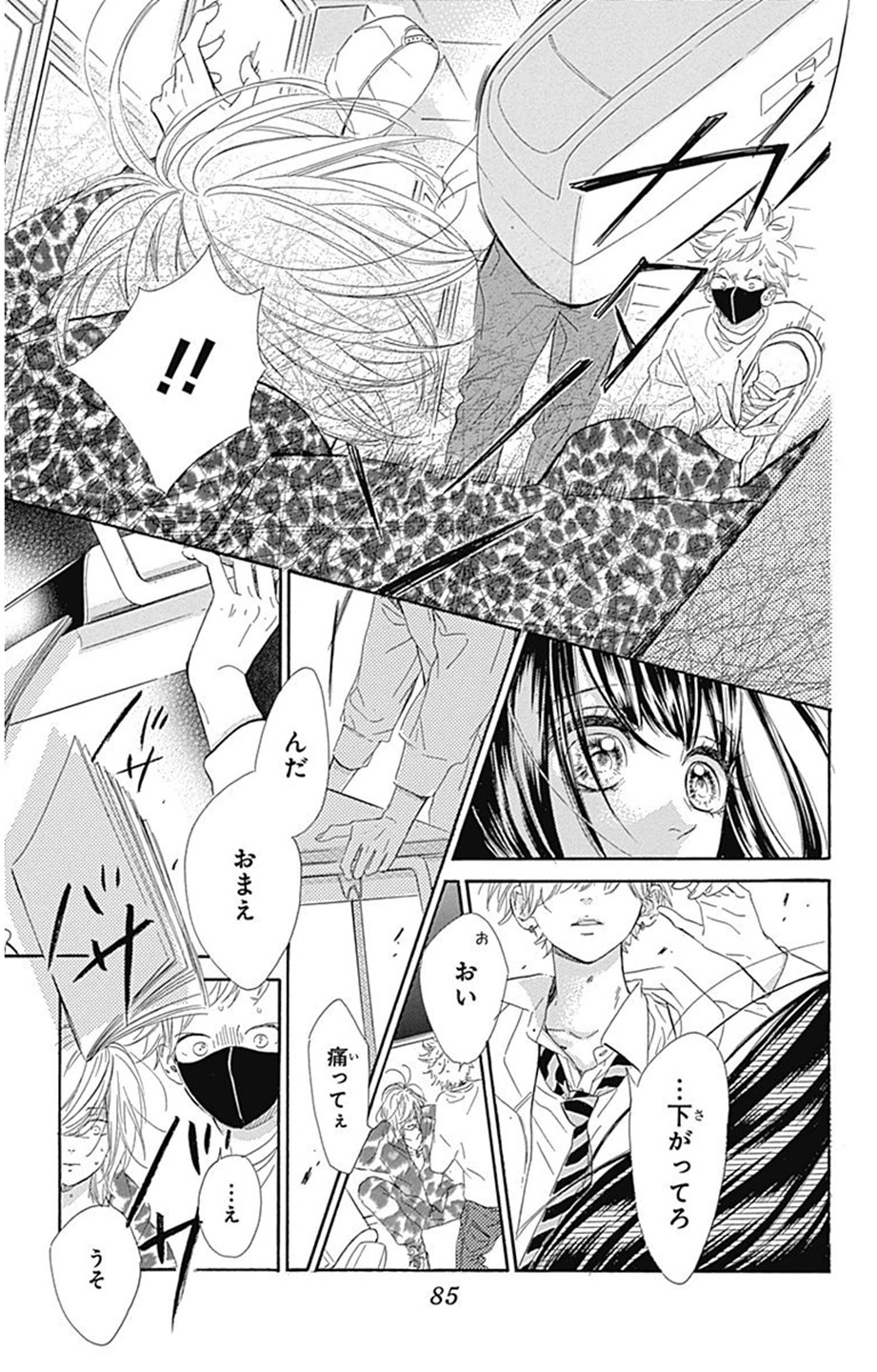 29