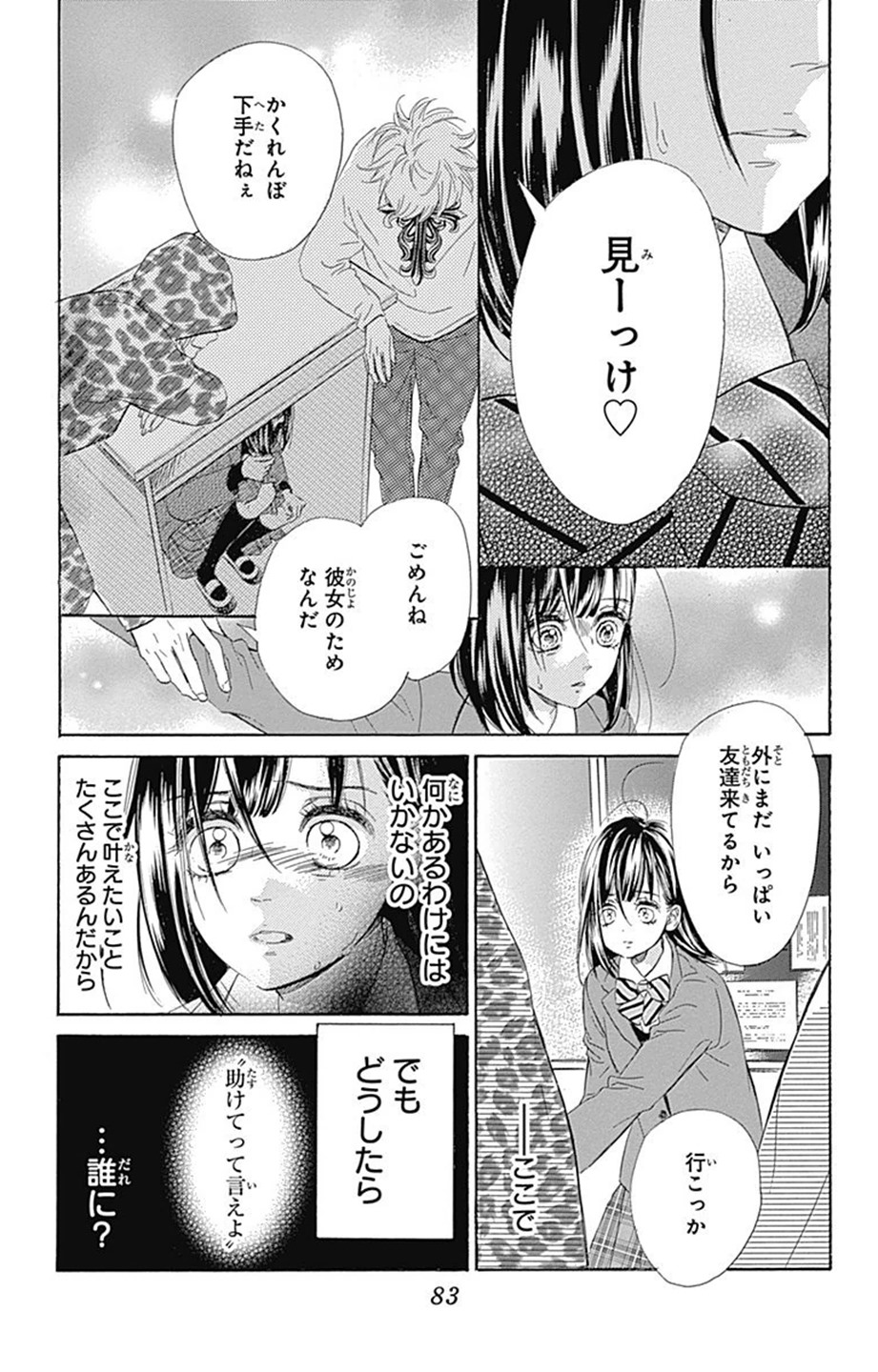 27