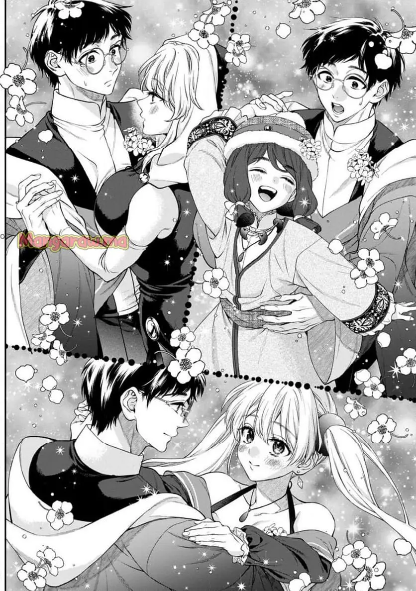 異世界チート開拓記 第 30.2話 - Page 9