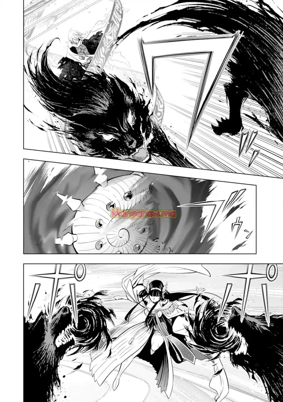 ここは俺に任せて先に行けと言ってから10年がたったら伝説になっていた。 - raw - 第43.1話 - https://jpgg.ffgg.to/JPGG/02121153/mj3dpspgvzy.webp