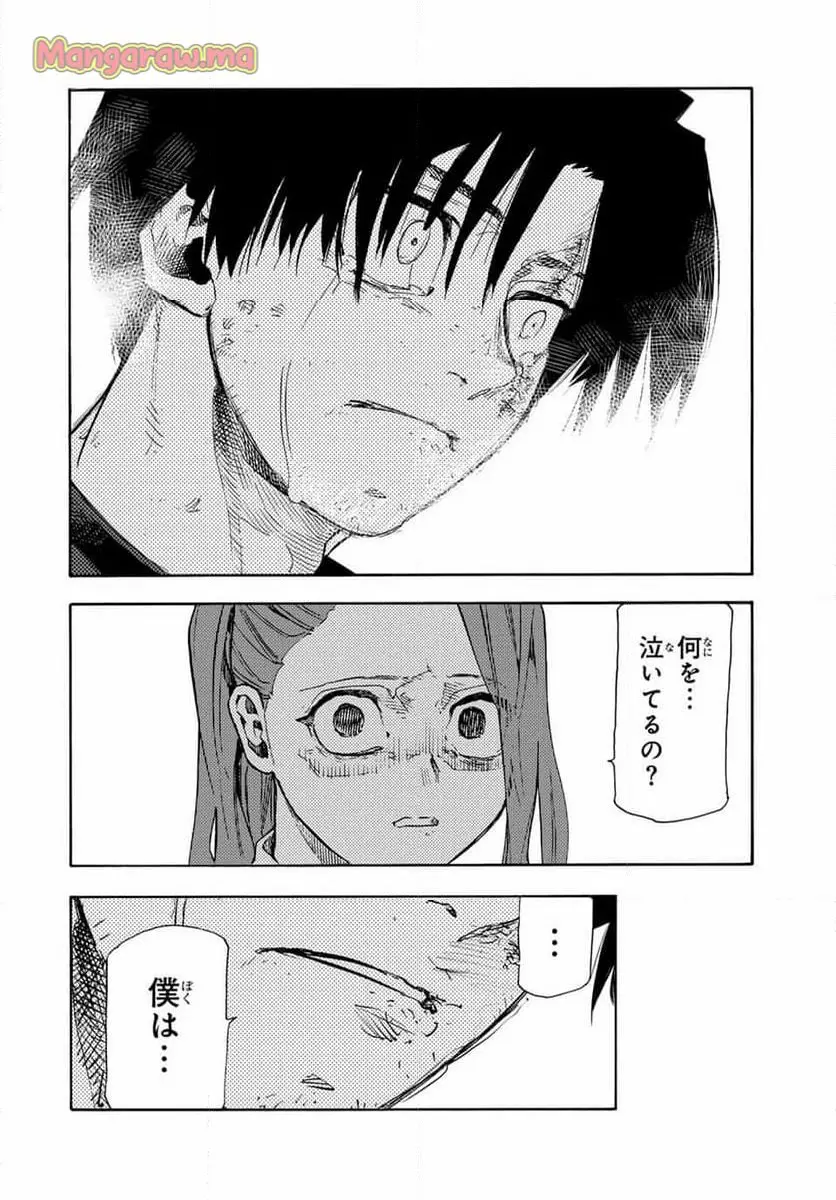 十字架のろくにん - raw - 第198話 - https://jpgg.ffgg.to/JPGG/02130418/jbgvykyo4nb.webp