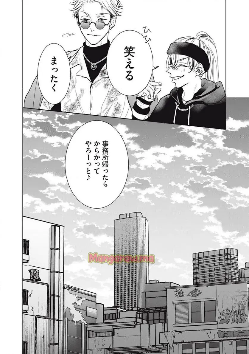 56