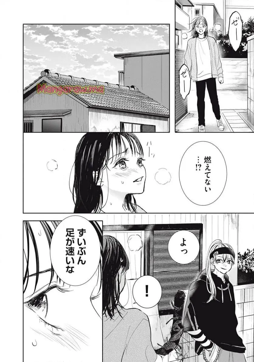 38