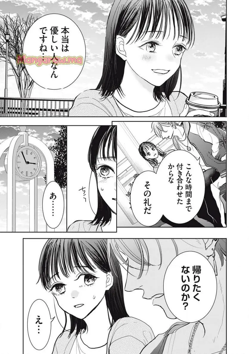 29
