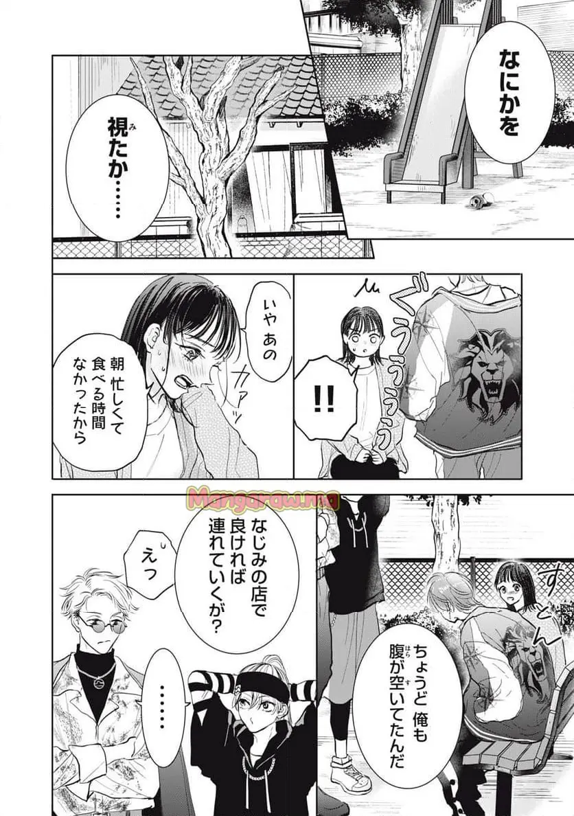 18