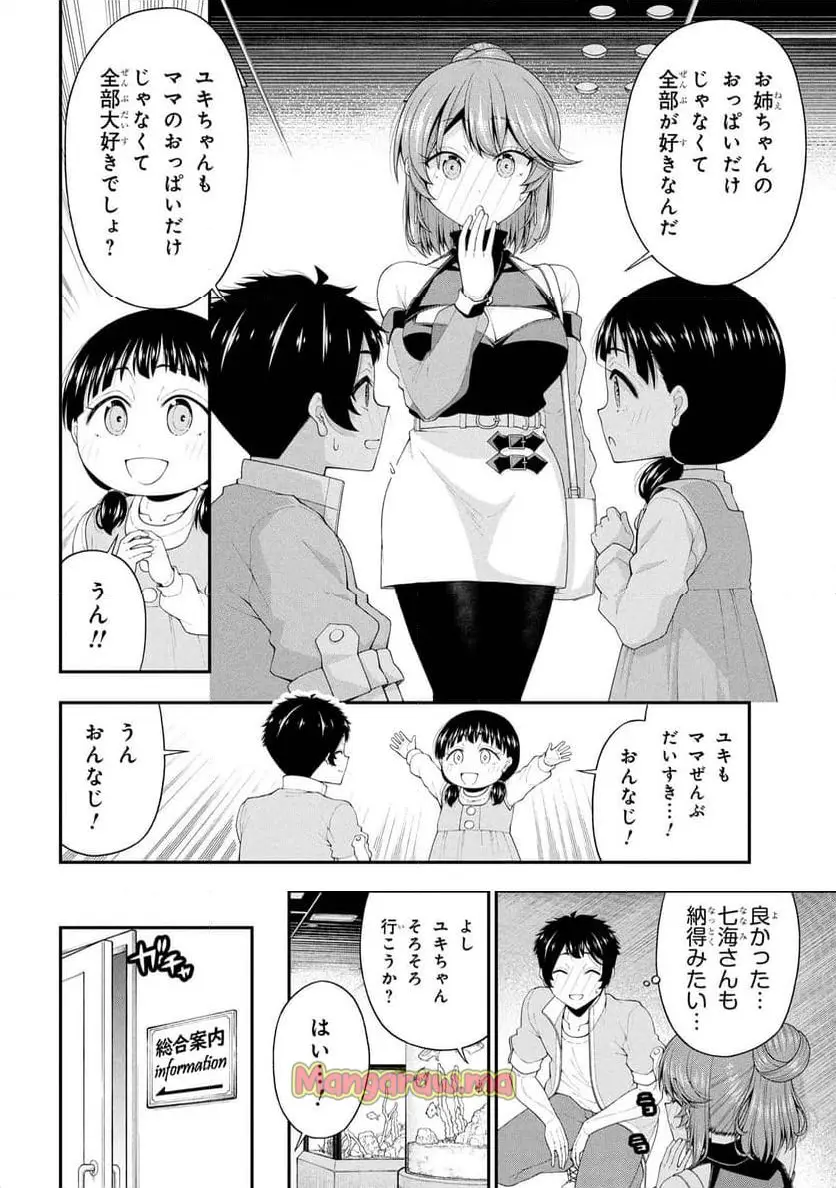 22