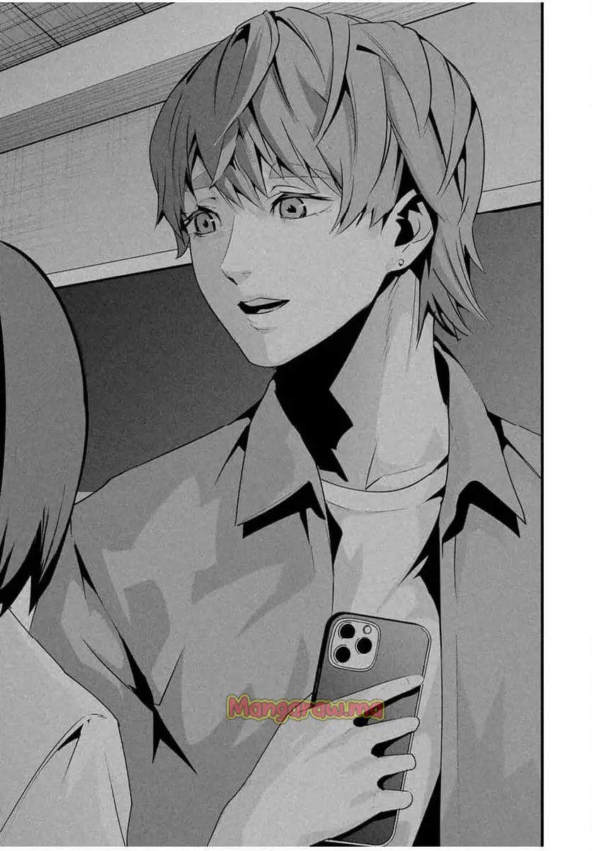 愛妻の裏アカ - raw - 第29話 - https://jpgg.ffgg.to/JPGG/02180541/j51j55ktdxp.webp