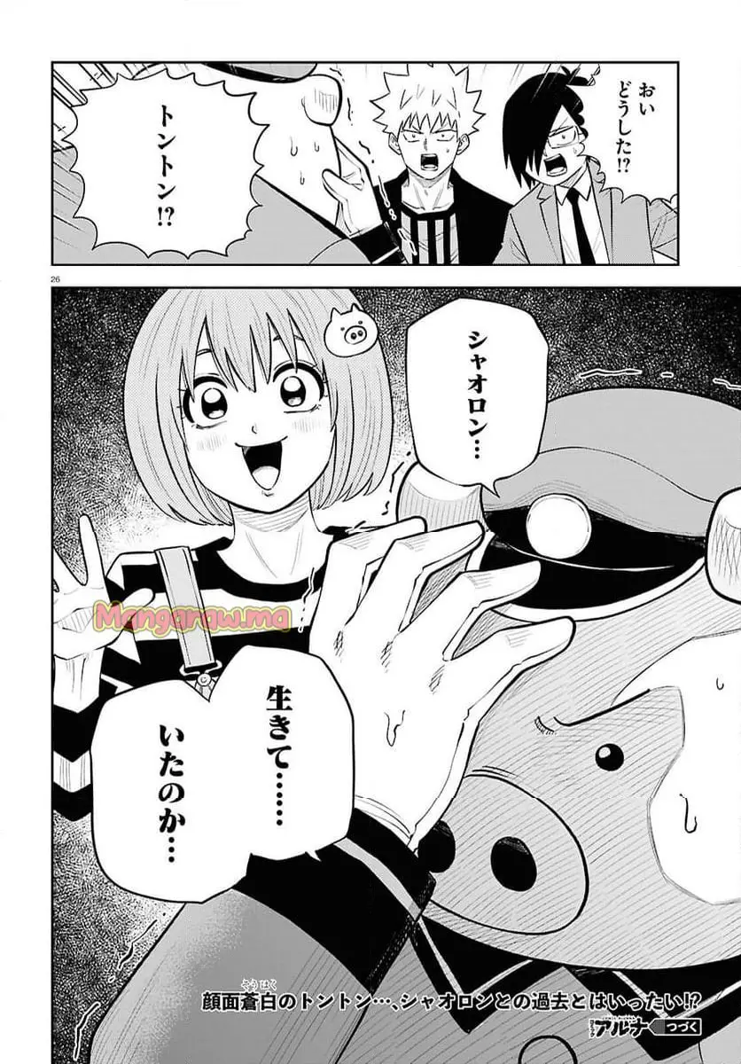 26