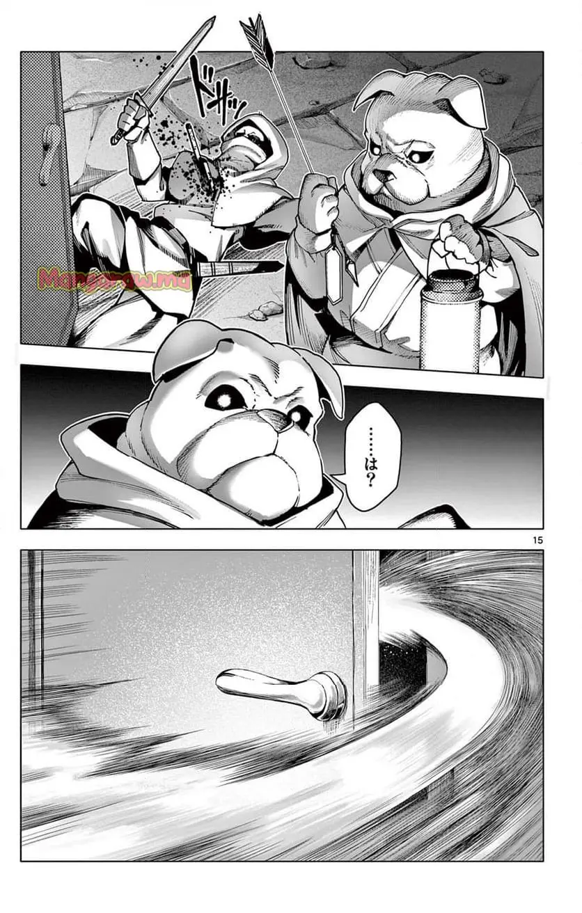 15