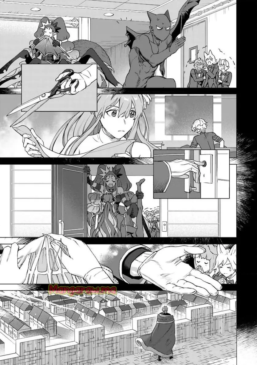 ロイヤルテーラー　―王宮の裁縫師― 第19.2話 - Page 8